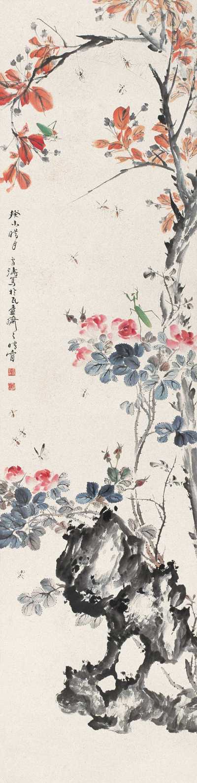 王雪涛 1943年作 花卉草虫 立轴